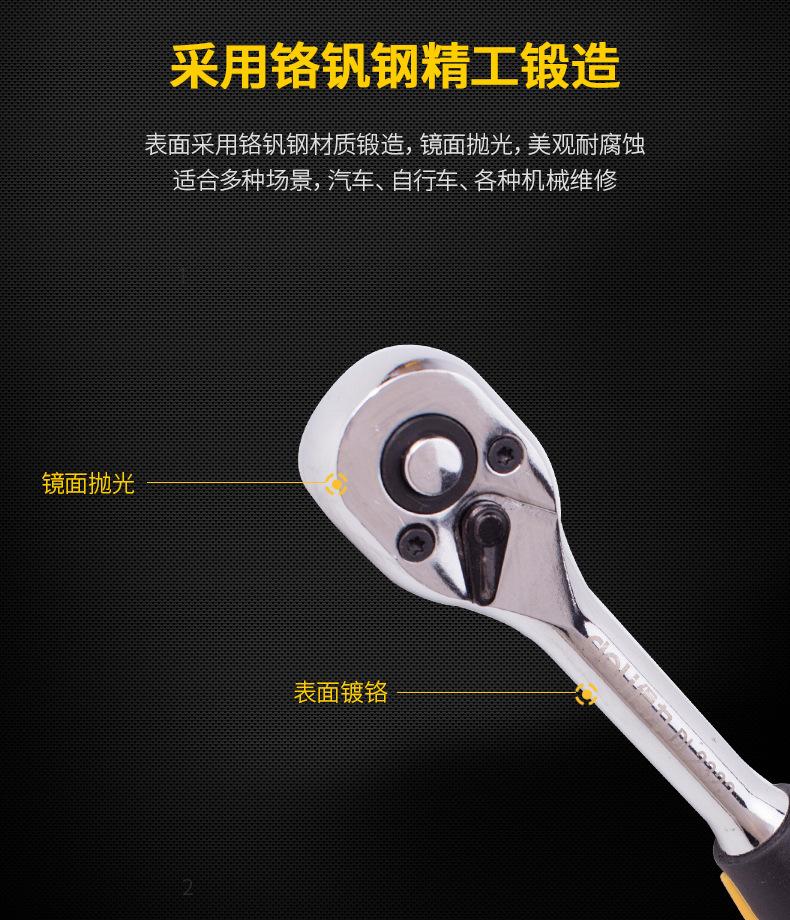 详情 (6).jpg?x-oss-process=image/format,png