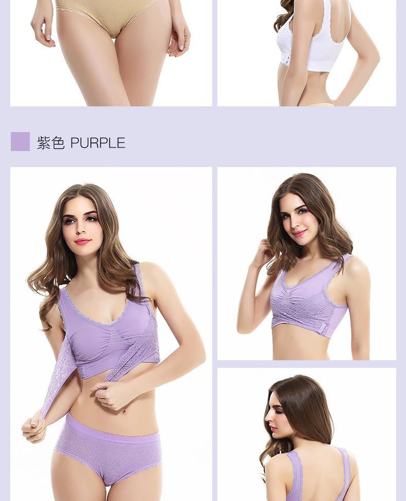 一键复制_20200912214427