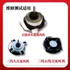 Huiming Hao Li Xiang Inversor para el Hogar Aire Acondicionado Detector Universal Aire Acondicionado Unidad Interior y Exterior Placa Base Reparación de Fallas Asistente de Prueba