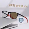 Gafas Deportivas para Miopía Lentes Fotocromáticas Protección Solar para Exteriores Doble Uso Interior/Exterior Bloqueo de Luz Azul Gafas para Miopía Protección Solar para Hombres y Mujeres