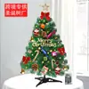 Decoraciones Navideñas Transfronterizas 45cm 1.5m Paquete de Árbol de Navidad Pequeño Mini de 50cm 60cm