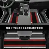 Alfombrillas Buick E5 Tipo Especial Suministros Automotrices Accesorios Completamente Rodeados Alfombrillas Modificadas Anillos de Alambre Interior 23 Modelos Juego Completo