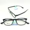 Venta al por mayor de gafas de montura Tr90 ultraligeras negro puro para adolescentes y hombres con montura de gafas para miopía con montura de cambio para miopía