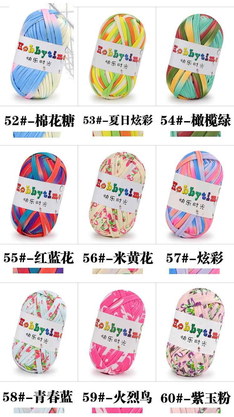 色卡_07.jpg