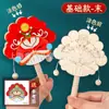 Sonajero pintado a mano paquete de materiales DIY patrimonio cultural inmaterial máscara de ópera de Pekín hecha a mano cultura tradicional tambor de sacudir para niños