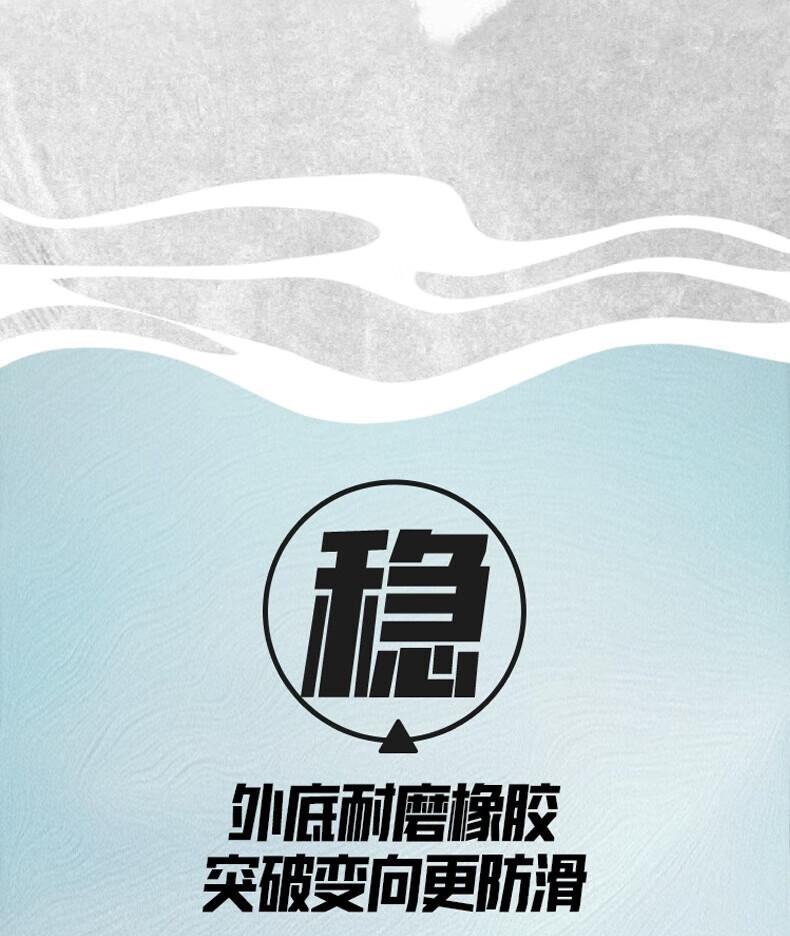 67569b2580b47276.jpg?x-oss-process=image/format,png