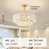 Elegante lámpara de techo en estilo francés de lujo ligero, 6 modelos nuevos para luz principal de sala de estar, dormitorio, comedor y estudio, lámparas de hierro de Zhongshan