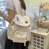 Mochila con cordón versátil estilo coreano 2026 con lunares y estrellas para niñas, sensación de alta gama, mochila pequeña de viaje para mujeres