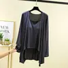 Conjunto de Cardigan com Alça de Modal Feminino Verão Fino Casual Tamanho Grande Solto Roupa de Casa Conjunto de Duas Peças