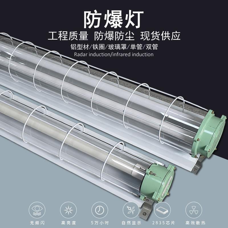 10822191924_1227170307