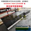 Placa Pom Haste de Aço Branca Antiestática Haste Pom Preta Colorida Produtos Plásticos Corte e Processamento Chapa de Poliacetal