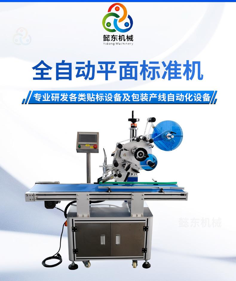 详情图片_02.jpg