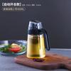 Pote de Óleo de Vidro à Prova de Vazamento Garrafa de Óleo Não Pendurável Cozinha Doméstica Abertura e Fechamento Automáticos Grande Capacidade Molheira Vinagre Temperos Garrafa de Grau Alimentício
