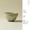 Ruyi Guisong Azul e Branco Pedernal Pintado à Mão Nuvens Auspiciosas Alta Qualidade Uso Pessoal Cor Sob Esmalte Xícara de Mestre Xícara de Degustação de Chá de Alto Valor