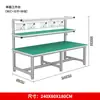 Mesa de Trabajo Antiestática de Aleación de Aluminio Fábrica Perfil de Aluminio Inspección Mantenimiento Mesa de Operación Taller Mesa de Empaque