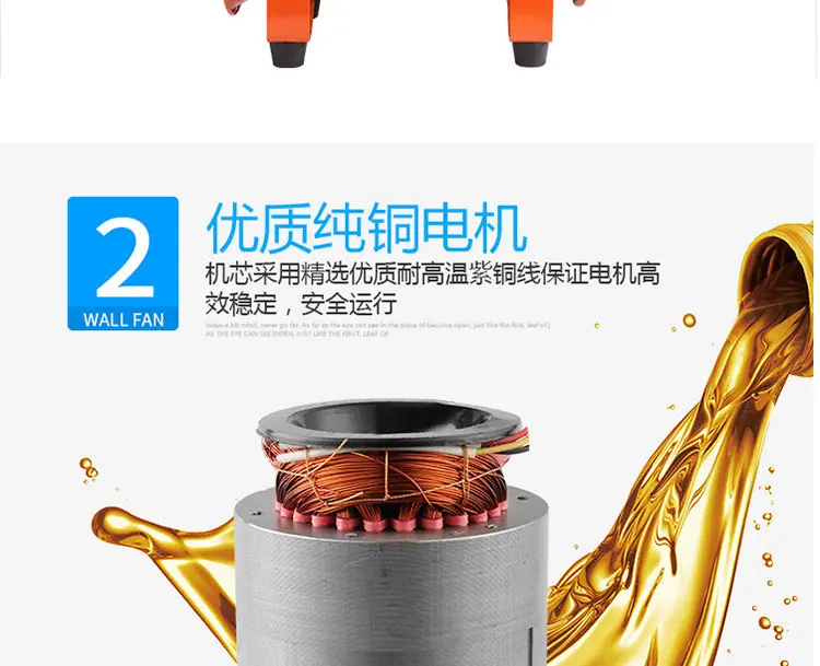 防爆手提详情页_14.jpg