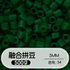 Paquete de Relleno de Perlas de 5 mm 0.5 kg 500 g de Perlas para Manualidades DIY Paquete de Relleno Grande Perlas de Soja 72 Colores