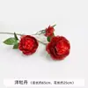 Nuevas Flores Rojas de Seda para Boda Materiales de Flores para Techo de Salón de Bodas Decoración de Banquete de Compromiso Camino de Flores en el Suelo Arco de Guía Flores