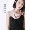 Bufanda 100% Seda de Morera para Mujer Estilo Nuevo 2026 Pañuelo Cuadrado Pequeño 53 de Moda Versátil Bufanda Pequeña para Cuello Protección del Cuello Protección Solar