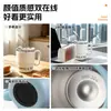 Taza de pajita con asa nueva y elegante, taza aislada de acero inoxidable, taza de agua simple y a la moda, taza de café portátil para la oficina