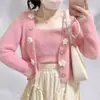 Cardigan de Punto de Nuevo Estilo Primavera y Otoño Inspirado en Chanel para Mujer, Suéter Suave y Delicado, Conjunto Corto de Dos Piezas con Camisola