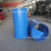 Conducto de Aire de Hierro de 800 mm de Diámetro, Dispositivo Antirretorno, Controlador de Volumen de Aire Multiespecificación, Equipo de Ventilación de Pared Subterránea