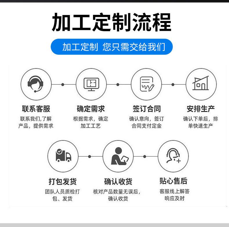 详情_05.jpg
