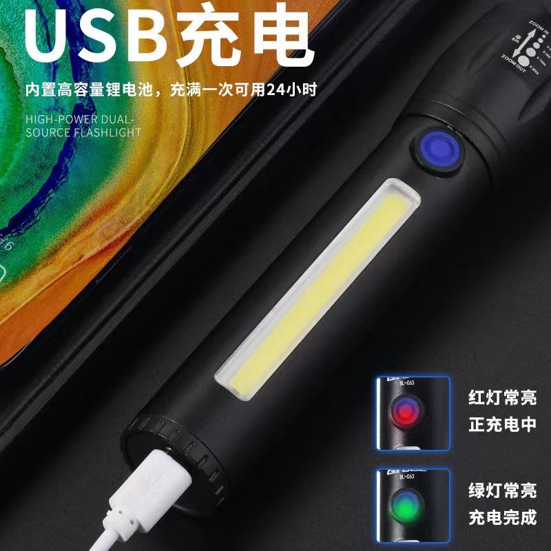 微信图片_202204131534551 - 副本