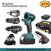 Nuevo Juego Combinado de Herramientas Multi-Uso Sin Escobillas Estilo DeWalt Makita Recargable con Batería de Litio de Comercio Exterior