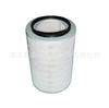 ME 073252 para MITSUBISHI / FUSO Filtro de Ar Redondo Elemento de Filtro de Ar Fabricantes Especial
