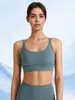 Sujetador Deportivo Push-Up Antishock con Cierre Trasero Sin Costuras Transfronterizo Ropa de Yoga Ropa Deportiva para Exteriores Sujetador Deportivo de Yoga para Mujer