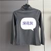 W6645! Camiseta básica feminina macia e elástica para outono e inverno, combina com tudo, justa, para usar por baixo, produtos Pinduoduo