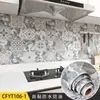 Calcomanía de Cocina Antigrasa Autoadhesiva Protección Ambiental Calcomanía para Humo Impermeable Resistente a Altas Temperaturas Azulejo Estufa Calcomanía Refrescante Papel Tapiz Engrosado