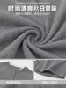 Conjunto de otoño estilo coreano, corte relajado, para niñas: un look sofisticado en capas con un cárdigan de punto gris, ribete de encaje y pantalones de pierna ancha