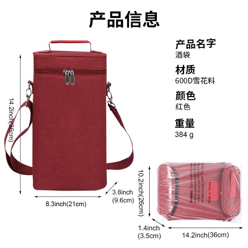 JD 50789辅图中文001 (3).jpg