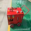Fabricantes de Bomba Pneumática de Injeção de Líquido para Mineração Máquina de Enchimento de Líquido de Óleo Estação de Bomba Pneumática de Emulsão Móvel Flexível e Conveniente