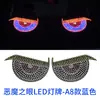 Tablero de Coche Moderno Alta Brillance Parabrisas Delantero y Trasero Dinámico Ojo de Demonio Luces LED Pantalla Anti-Colisión Trasera