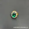 Nuevo Conjunto de Diamantes Checos de Cristal Swarovski, Joyería Vintage, Conjunto de Cuatro Piezas de Joyería de Nicho, Venta al por Mayor Directamente del Fabricante