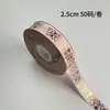 Fita Colorida de Vinha Hot Stamping Fabricante Atacado Laser Hot Sólido Hot Stamping Festa de Festival Feito à Mão DIY Fita