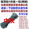 Cordones Planos de Doble Capa de Poliéster, 1.1 cm de Ancho, Cordones para Senderismo, Cordones de Cuero, Cordones Deportivos, Cordones de Cuero para Botas Altas