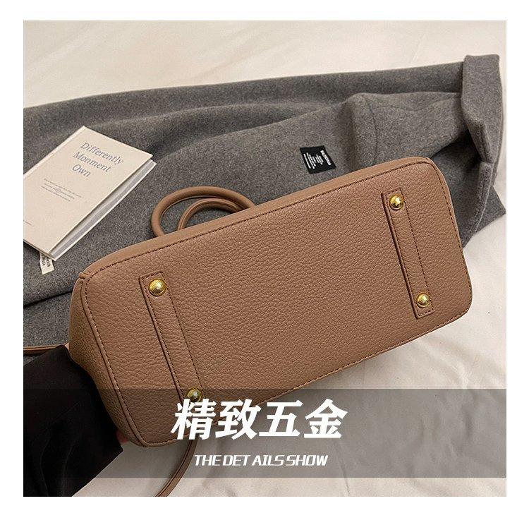 2025021108493513177782w750h727_750x750.j