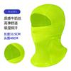 Gorro de Motocicleta Engrosado con Forro Polar Protección Facial Deportiva Pesca Máscara para Montar en Motocicleta a Prueba de Frío Gorro Cálido