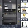 Conjunto moderno e inteligente de mueble de baño con lavabo integrado, tocador de baño, conjunto de mueble con lavabo, lavabo de pie