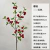 Simulação de casamento simulação de flores Apple romã decoração de casa simulação planta fruta fábrica de flores de plástico artificial atacado