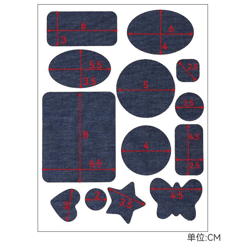 尺寸图.jpg