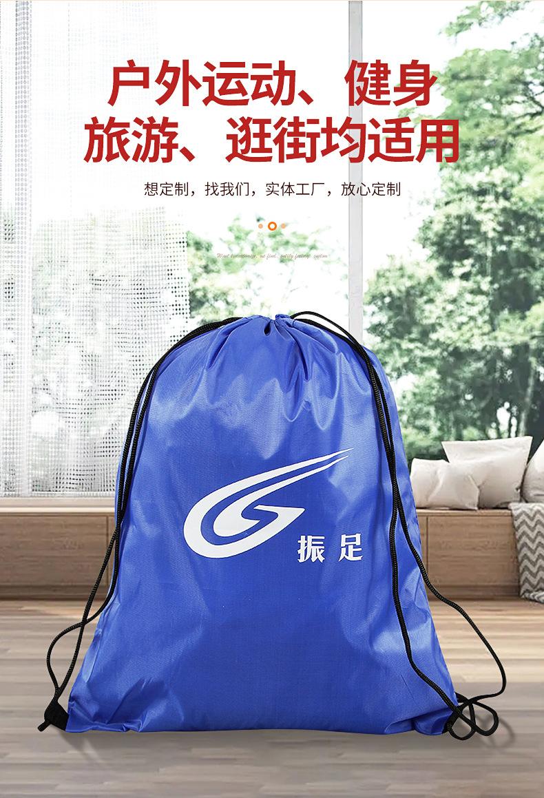 内页2_05