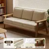 Sofá de Tela de Madera Maciza para Apartamentos Pequeños, Sofá de Algodón y Lino Estilo Madera Natural, Sofá de Dos o Tres Plazas Estilo Japonés, Moderno y Sencillo