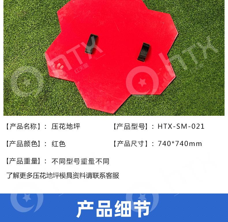 详情页-去电话_03.jpg