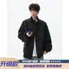 Chaqueta de motocicleta estilo americano tie-dye de piel sintética para hombre, marca de tendencia de verano, elegante chaqueta bomber corta tipo béisbol