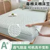 2026 Novo Modelo Lençol de Cama de Algodão Acolchoado de Rattan Peça Única Solteiro